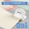 WORKLION Loose Leaf 6 Hole Punches: Personal Organizer, Refill, Binder,