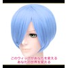 CaseEden 6113 Premium Smooth Short Bob Cosplay Wig, Light Blue,