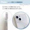 MINTY iPhone12 Case, iPhone12 Pro Case, Compatible with Both Models,