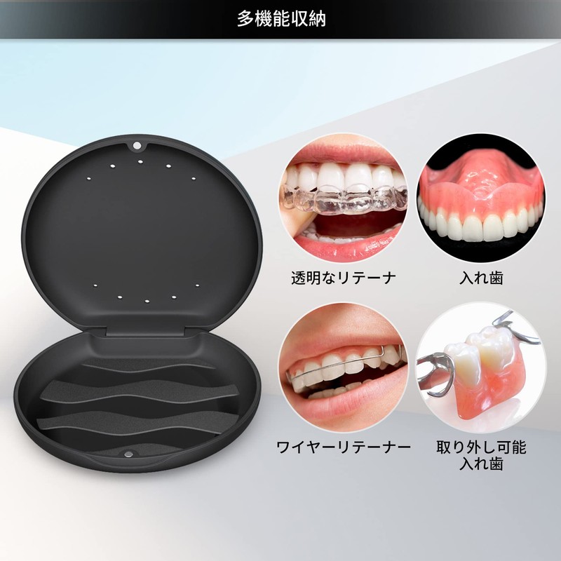 Annhua Mouthpiece Case, Retainer Case, Orthopedic Case, For Kids, With