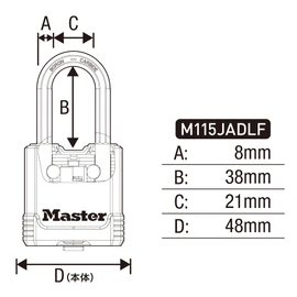 Master Lock M115JADLF Magnetic Padlock, Keyed, Professional Specifications, Rustproof, Outdoor, With Cover, High Security, Main Body Width 1.9 inches (48 mm), Hanging Height 1.5 inches (38 mm),