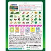 山本漢方製薬 30種類の国産野菜+スーパーフード 3g×32包