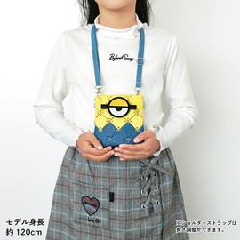 Pacherie Minions (You can make 3 bags and pouches!)