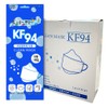 Cleantech 1 piece 3D stereoscopic KF94 mask, individually packaged, 100