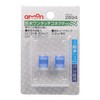 amon waterproof one-touch connector (for interrupt branching), 12 VDC 30W