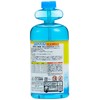 Nisso Calcium Hypochlorite Remover, 500ml, Economy Pack