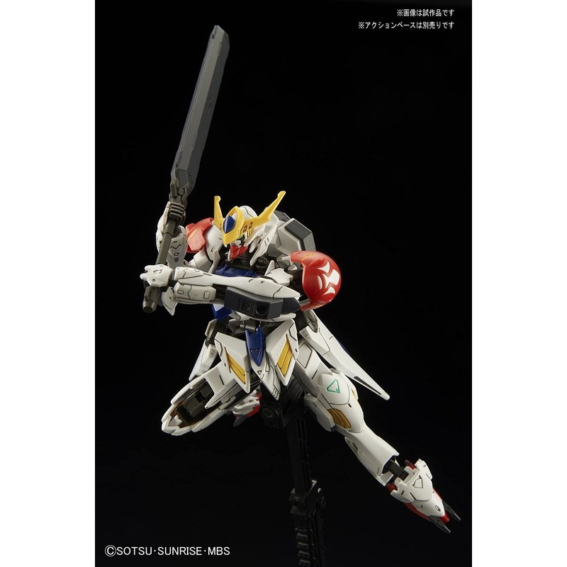 HG BAS5055446 Mobile Suit Gundam: Iron-Blooded Orphans Gundam Barbatos Lupus
