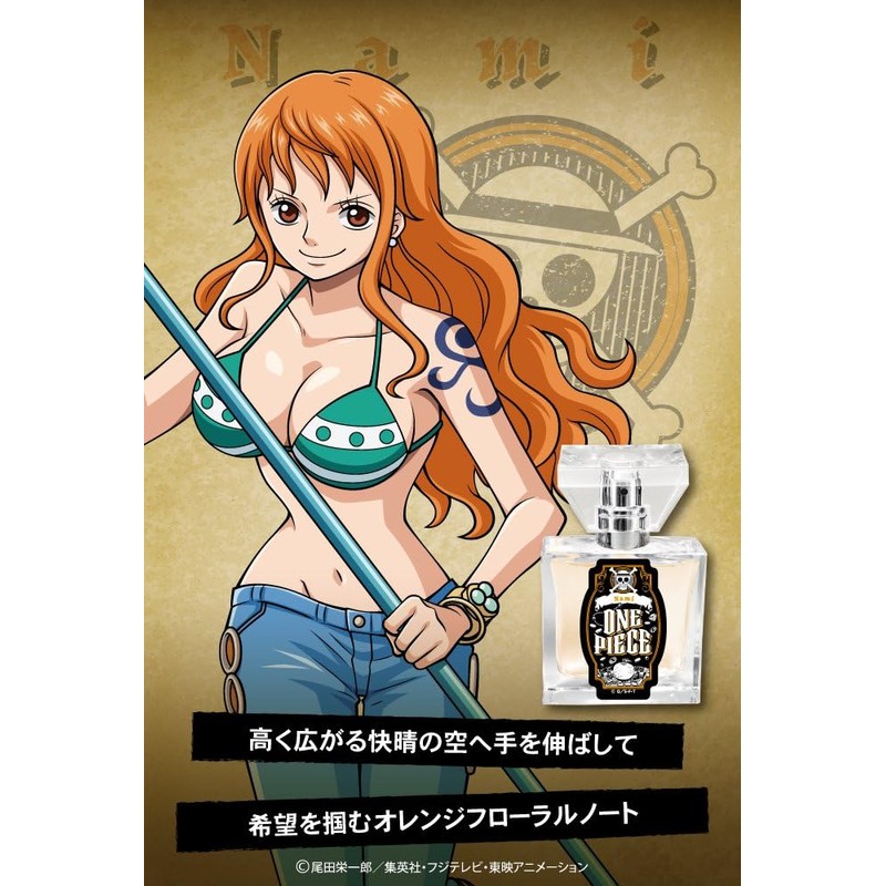 Primaniacs One Piece Fragrance, Nami, 1.0 fl oz (30 ml)