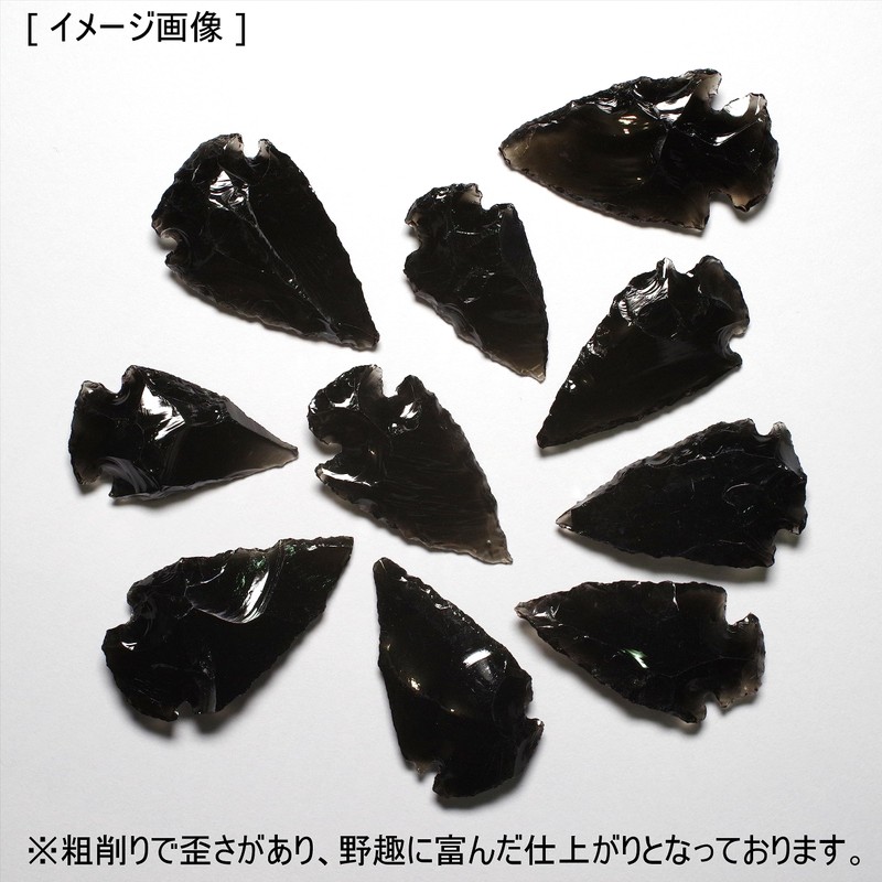 [N2 stone Natural] Obsidian arrowheads - Total Length Approx. 25-35mm