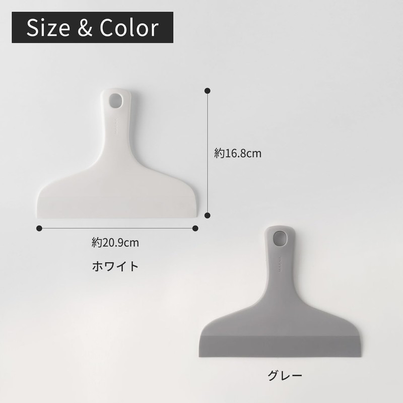 Marna (marna) Maneuverable Squeegee (For Cleaning Mirrors, Walls, Etc) Bathroom