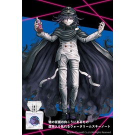 primaniacs New Danganronpa V3 Everyone's Colossiai Back to School Fragrance, Koichi Oma 1.0 fl oz (30 ml)