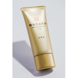 Yokohama Oil Shoten 100% Raw Horse Oil, 1.1 oz (30 g), Tube Type