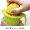 Noji Squeezer, Squeezer, Squeezer, Squeezer, CUP LSQ-L03YG, Yellow