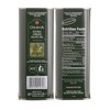 Colavita Premium Selection Extra Virgin Olive Oil - Twin Pack,