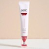 AHC 풀 리프트 아이크림 포 페이스 시즌14 40ml 1개 AHC