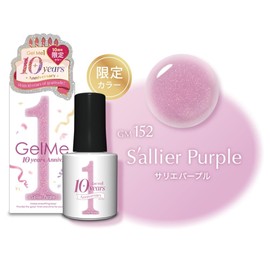 Germy One Spring 2025 10th Anniversary Limited Color 152 Salier Purple Gel me 1 Self Gel Nail Easy Gel Nail Art