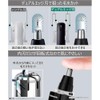 Panasonic ER-GN32-K Etiquette Cutter, Men's Grooming, Black (ER-GN32)