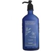 Aromatherapy Sleep Lavender Vanilla Body Lotion (6.5 fl oz)