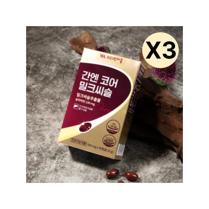Vitamin Village [Seller Herb Food] Vitamin Village Gan-en Core Milk