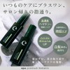 Hematin Pure Liquid Hair Quality Improvement Hematin Spray High Concentration