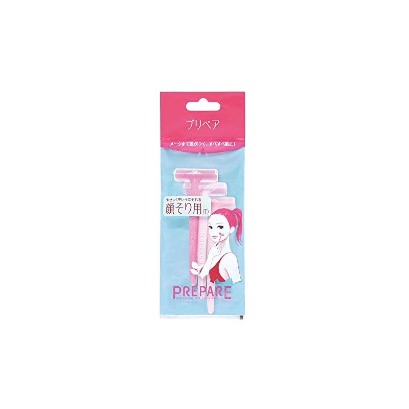 Ft Shiseido Facial Razor 3pcs(T)