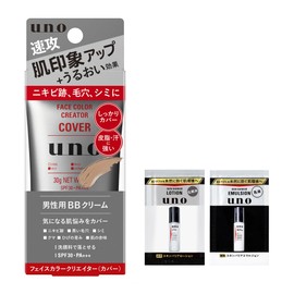 uno Face Color Creator (Cover) Men's BB Cream SPF 30 PA+++ 1.1 oz (30 g)