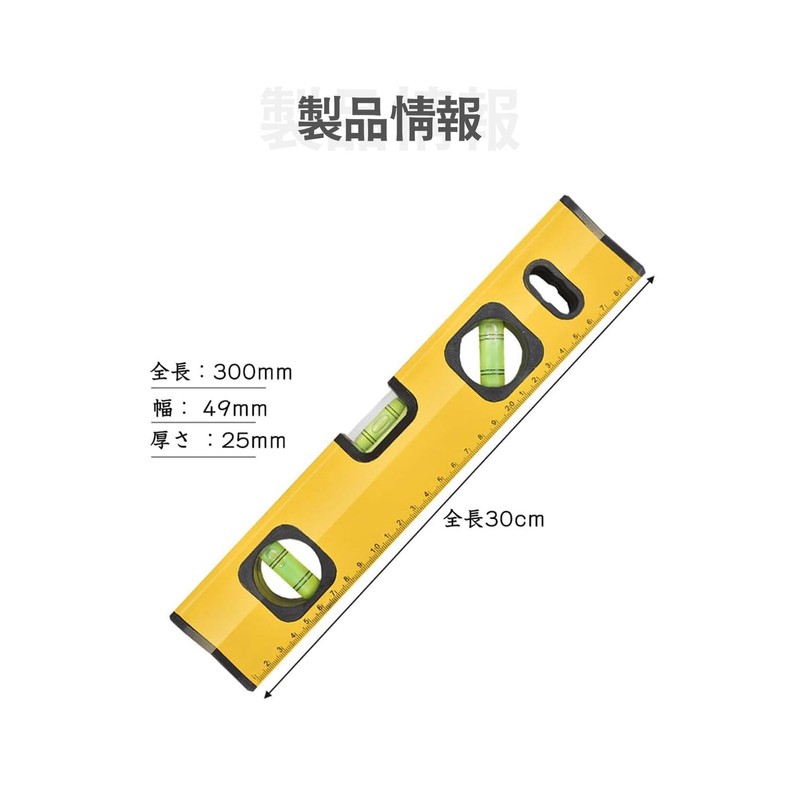 Level, Magnet, 11.8 inches (300 mm), Magnetic Suction Clinic, Inclinometer,
