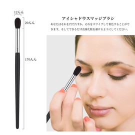 Blending Brush, Smudge Brush, Tapered Eye Makeup Brush, Wool Highlighter Brush, Pop Makeup Brush, Luxury Animal Hair Super Soft Everyday Makeup Easy To Carry