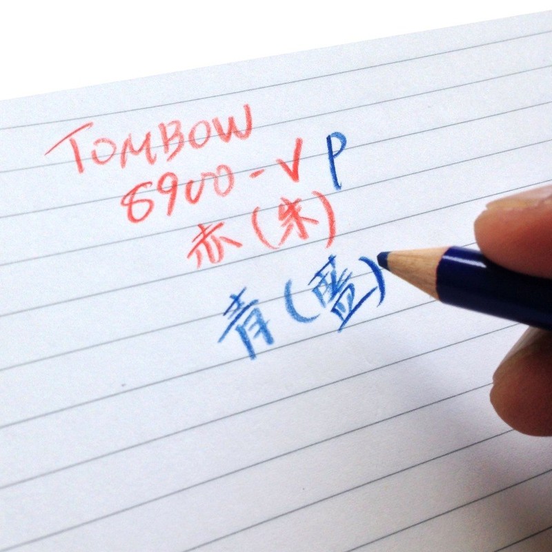 Tombow 8900-VP Red and Blue Pencils, Round Shaft, Vermilion Indigo