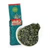 GOARTEA 250g / 8.8oz Top Grade Tieguanyin Tie Guan Yin