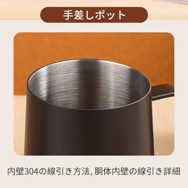 Coffee Potto Drip Kettle, 11.8 fl oz (350 ml), Fine