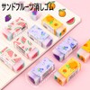 HUIKKJP 消しゴム 小学生 とてもきれい かわいい オフィス 小学生 学習用 DIY 絵画