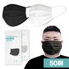 GY Extra Large Disposable Mask, Ear-Friendly 3-Layer MB Filter, Black, 50 Count 100 Count Black