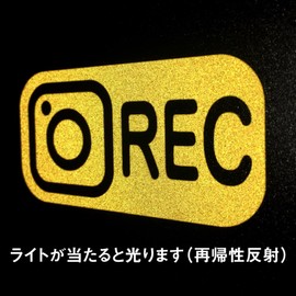 nc-smile REC Reflective Sticker for Car Window Glass Outdoor Use