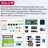 GeeekPi Ultimate Starter Kit for Pico 2W (Included), Dual Arm