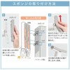 Cogit Smart Handy Absorbent Sponge that allows you to quickly
