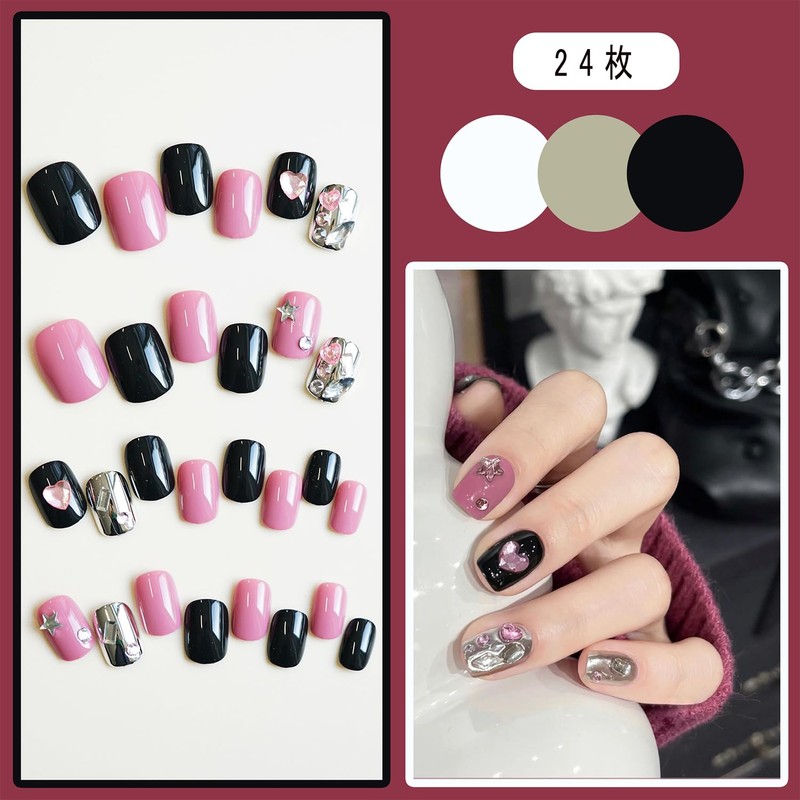 XUZOO Nail Tip, Cute, Stylish, Popular, Simple, Bride, Nail Tip,