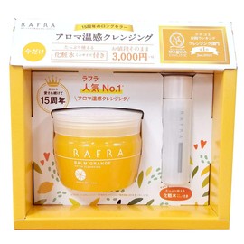 [Mini-Size Treatment Lotion Included] Rafra Balm Orange 3.5 oz. (100 g) Trial Set (Treatment Lotion, 0.7 fl oz (20 ml), Mini Size Included) Pore Cleansing, Facial Cleansing, Makeup Remover, Hot Cleansing [Prevents Clogged Pores, Blackheads] [Released in 