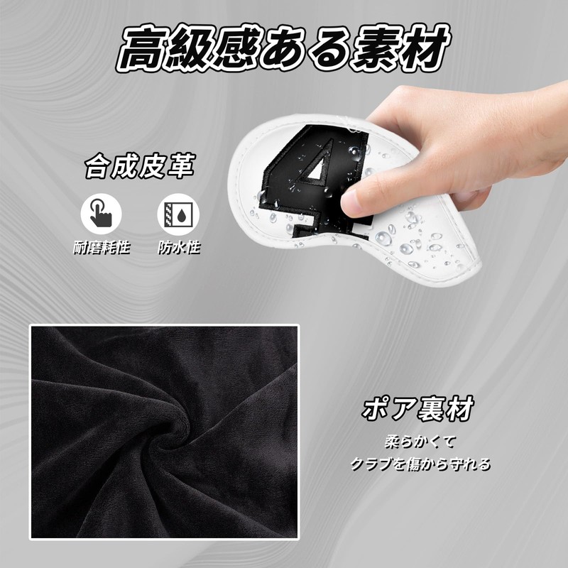Golf Iron Cover Magnet Wedge Cover Club Head Cover Set