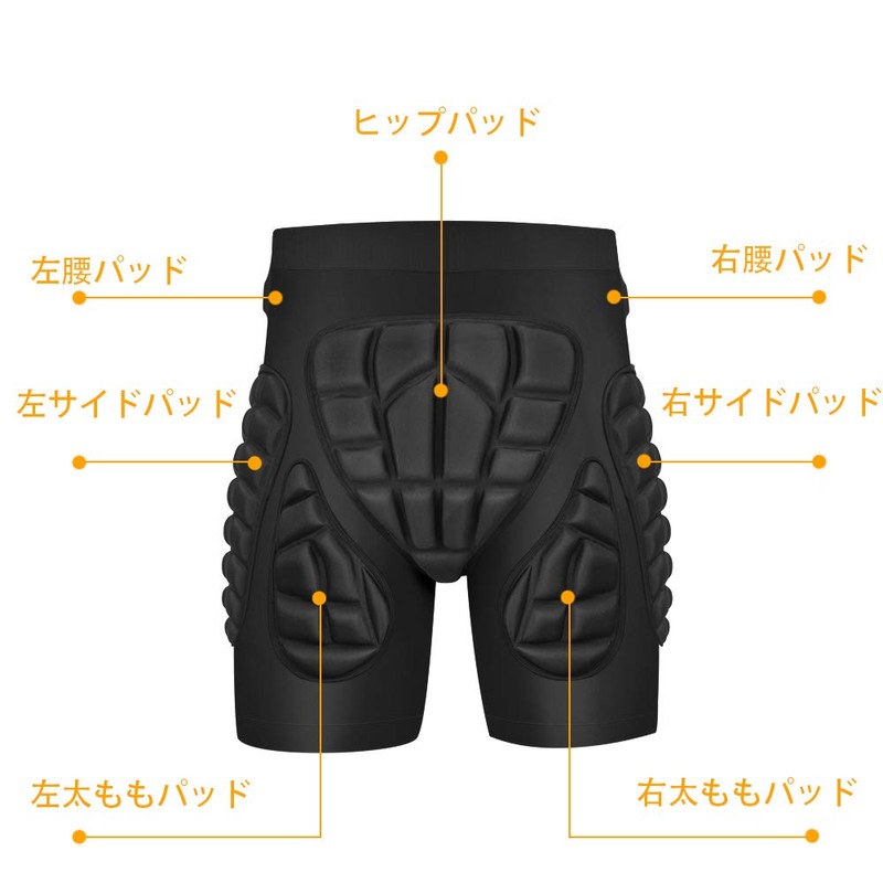 Hip Protector Umely Shock-Absorbent EVA Shell Pants Hip Inner Hip