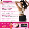 Micaco Inspiring （ミカコ インスパイリング） 骨盤ストレッチエアーベルト Micaco インスパイリング 骨盤ケア 骨盤ベルト エアーバッグ