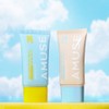 Amuse 365 Vegan Sun Cream Duo Set (40mlx2ea) SPF50+ /