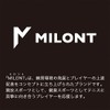 MILONT Original Grip Tape, Soft & Wet (MILONT ORIGINAL GRIP)