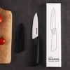 Magiware Paring Knife, Classic 4 inch Ceramic Paring Knife with