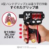 GD ULTRA-70 Hand Grip Strengthener 44.1 - 154.3 lbs (20