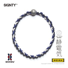 annieu Anti-static Static Reducing Hair Elastic Hair Accessories/Bracelet/Ennu (Designed by Hairdresser), AS denim