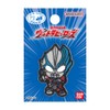 Pioneer Ultraman PU3501-PU64 Blazer Patch, 1 Piece Width 1.1 x