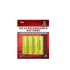 Alpine Corporation SLA300 Solar Light Battery