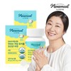 Vitamin Village Delicious low-sugar chewable lactic acid bacteria zinc 60 tablets x 2 boxes (total 4 months supply) for my golden child / 비타민마을 금쪽같은 내새끼 우리아이를 위한 맛있는 저당 츄어블 유산균 아연 60정 x 2박스(총4개월분)
