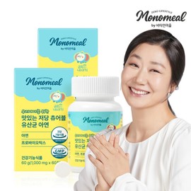Vitamin Village Delicious low-sugar chewable lactic acid bacteria zinc 60 tablets x 2 boxes (total 4 months supply) for my golden child / 비타민마을 금쪽같은 내새끼 우리아이를 위한 맛있는 저당 츄어블 유산균 아연 60정 x 2박스(총4개월분)
